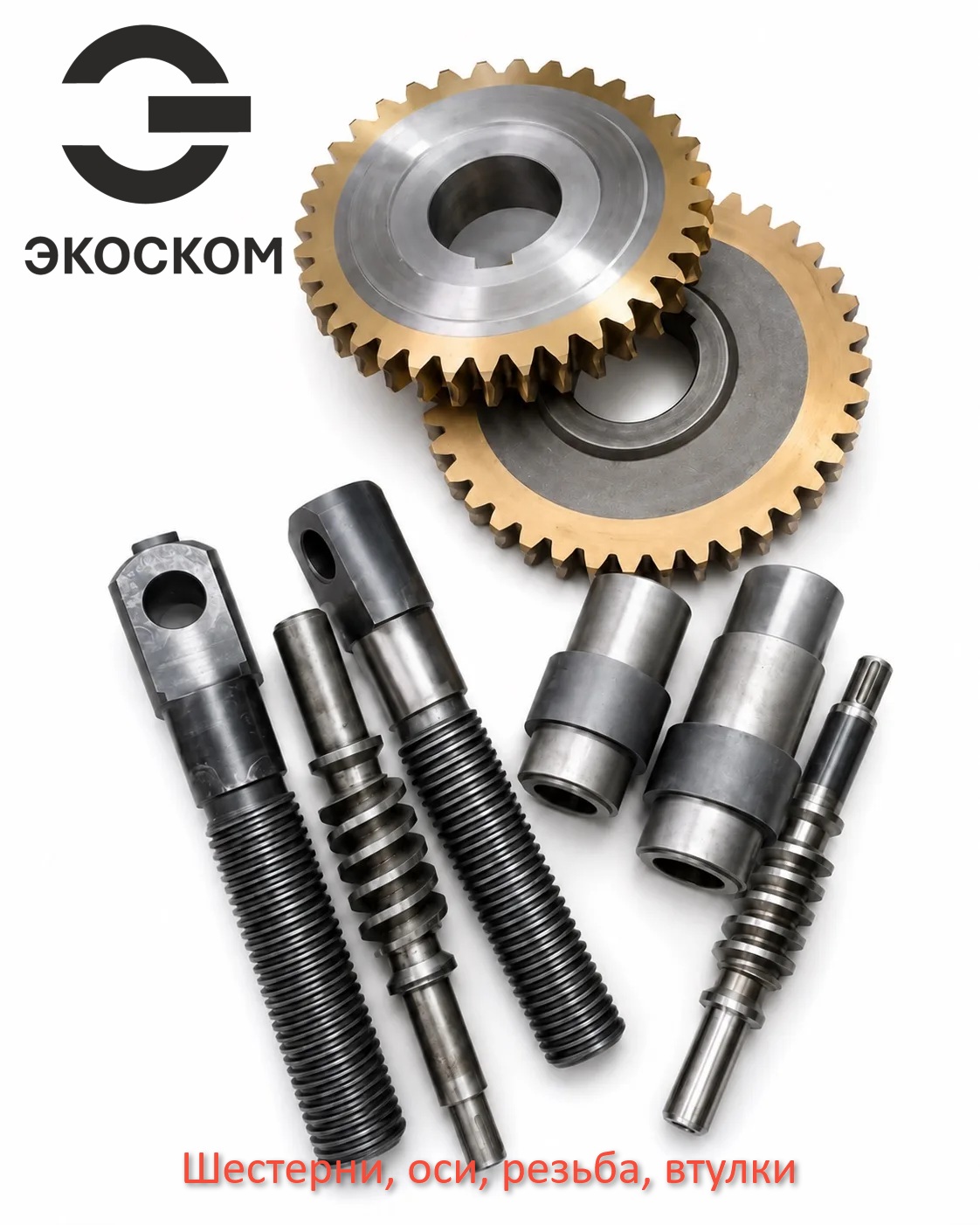 Картинка 7